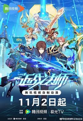 网站结构怎么优化的