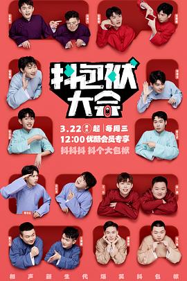 想学习seo从哪里学